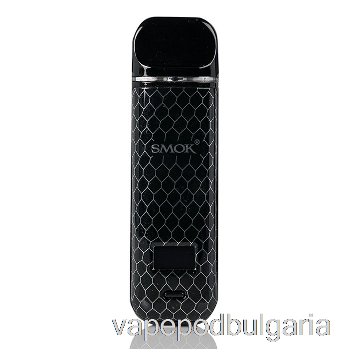 Vape Bulgaria Smok Novo X 25w Pod System Black Cobra